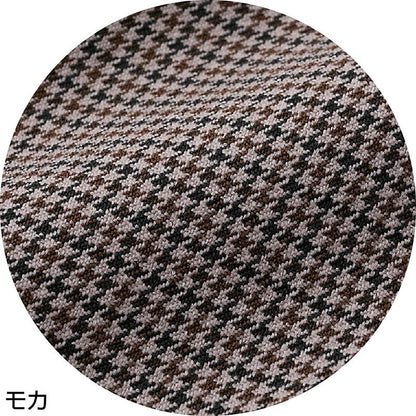 千鳥格子柄フリーパンツ モカ (股下55ｃｍ)M/L/LL/3L