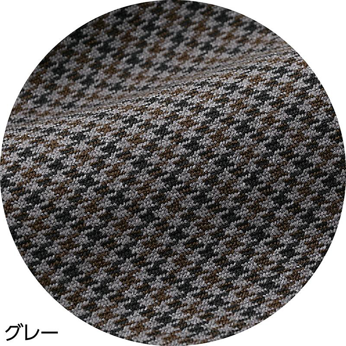 千鳥格子柄フリーパンツ グレー (股下55ｃｍ)M/L/LL/3L