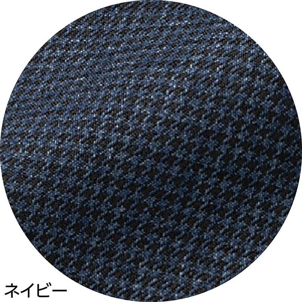 千鳥格子柄フリーパンツ ネイビー (股下55ｃｍ)M/L/LL/3L