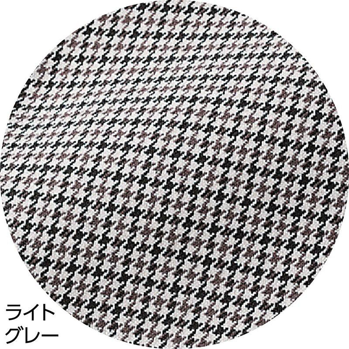 千鳥格子柄フリーパンツ ライトグレー (股下60ｃｍ)M/L/LL/3L