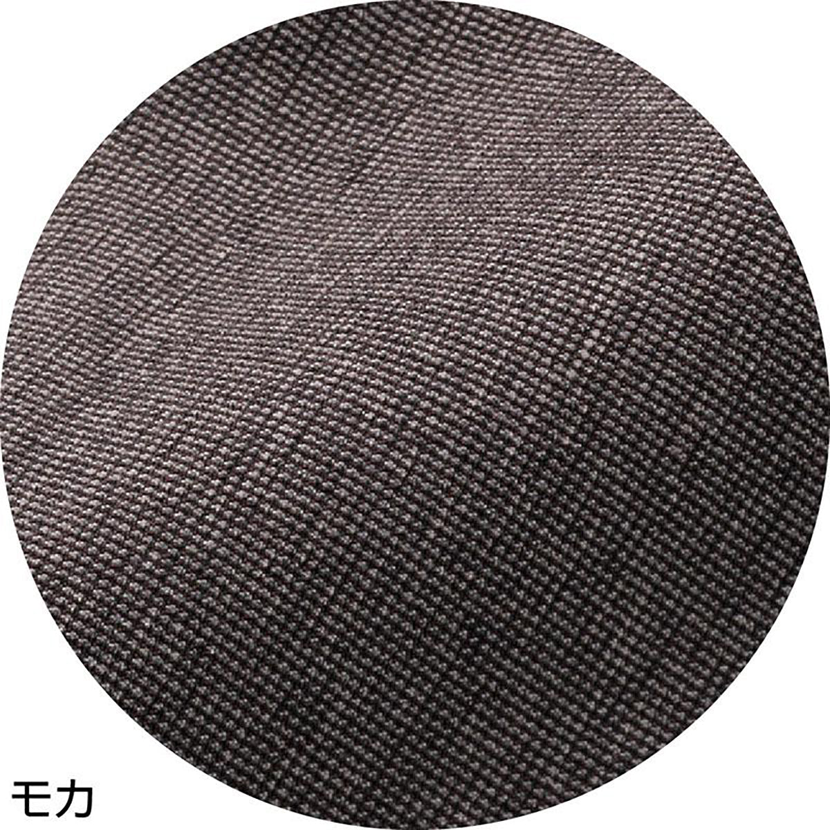 縦伸びピンヘッドストレートパンツ モカ M/L/LL/3L