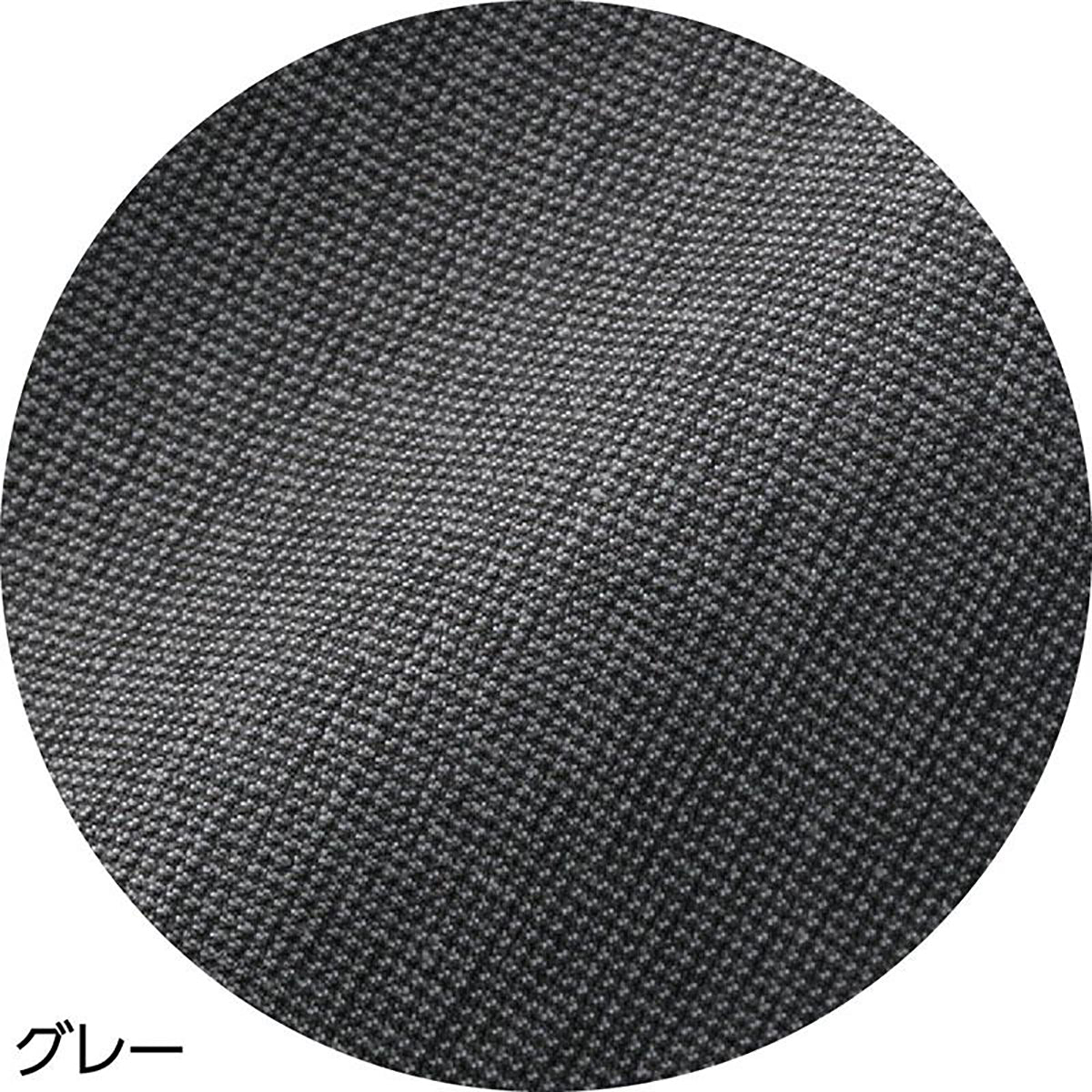 縦伸びピンヘッドストレートパンツ グレー M/L/LL/3L