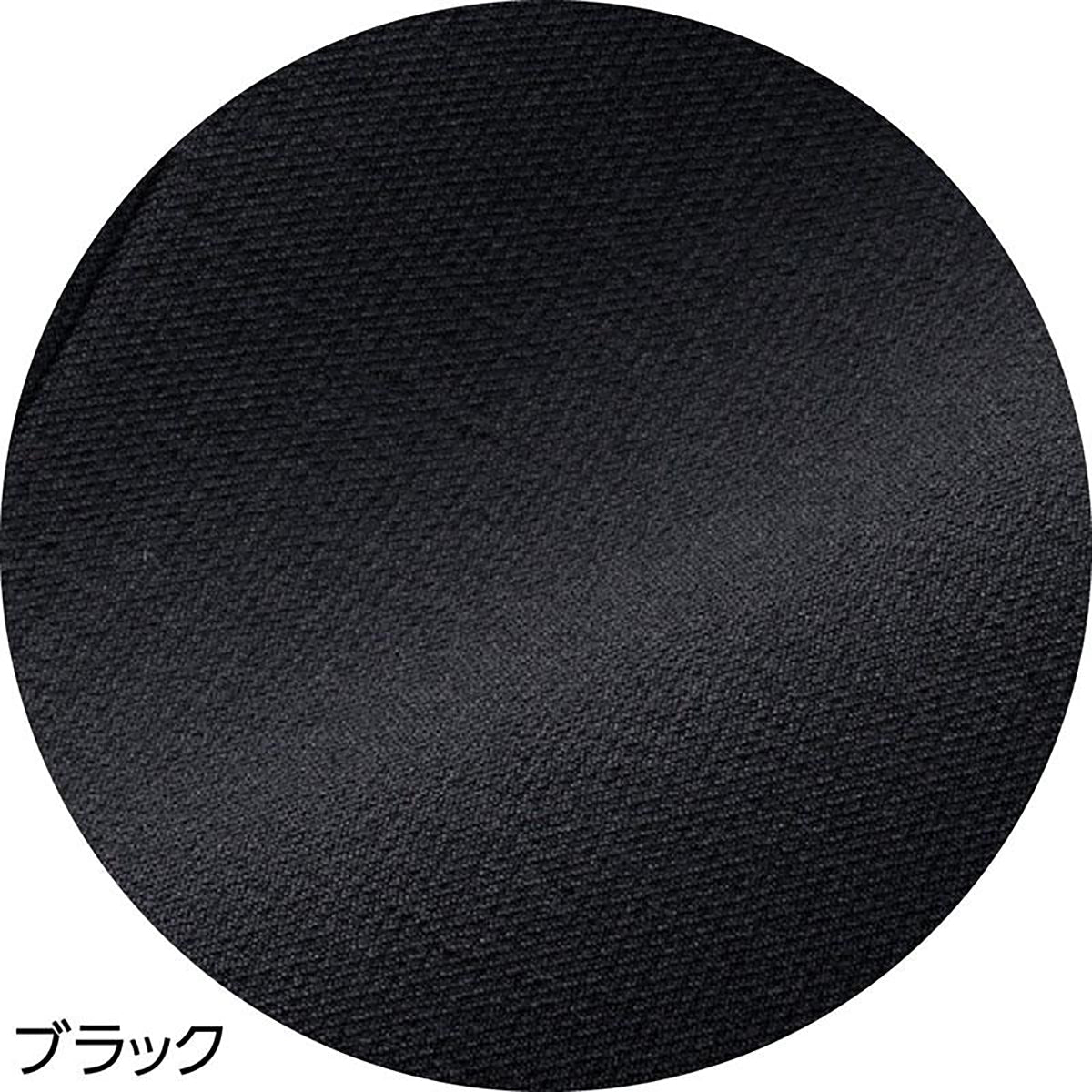 縦伸びピンヘッドストレートパンツ ブラック M/L/LL/3L
