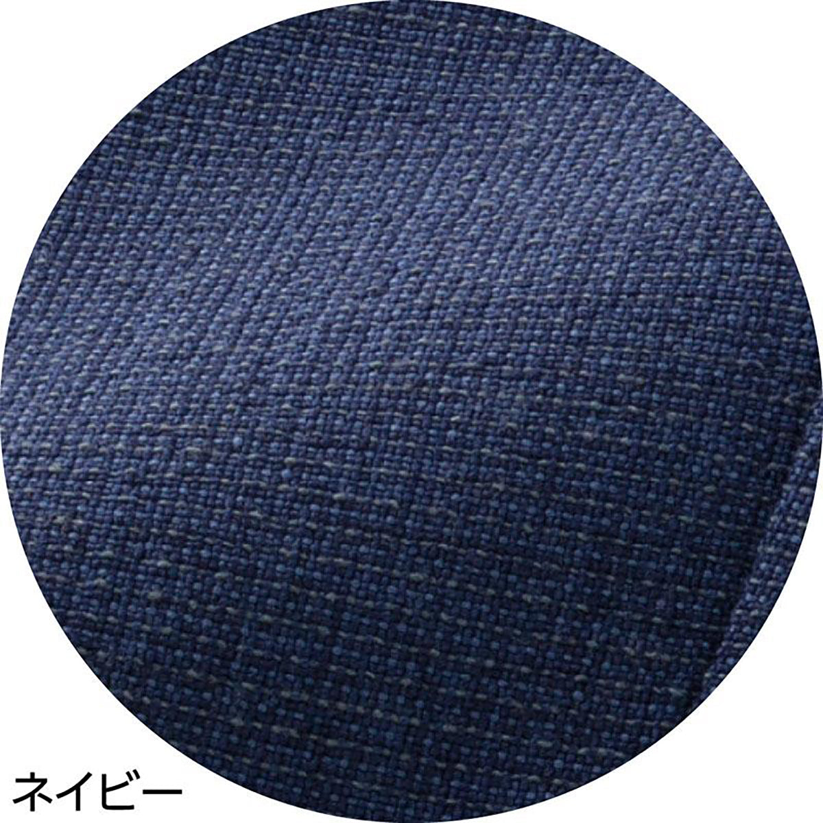 クールプラス綿混フリーパンツ ネイビー M/L/LL/3L
