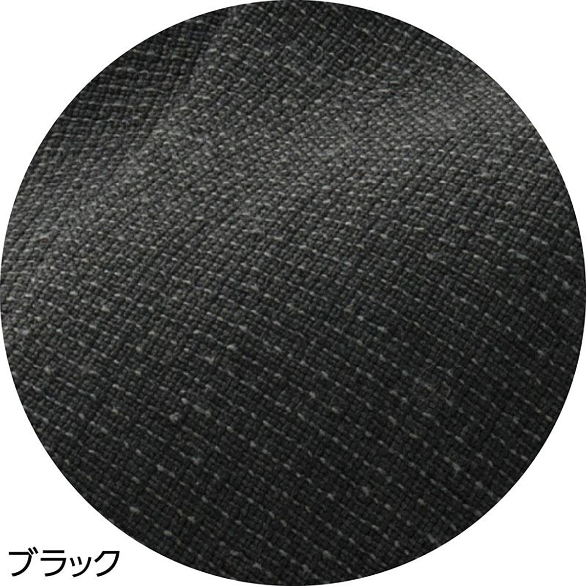 クールプラス綿混フリーパンツ ブラック M/L/LL/3L