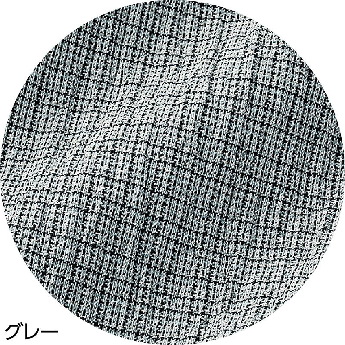 涼しや格子フリーパンツ グレー M/L/LL/3L