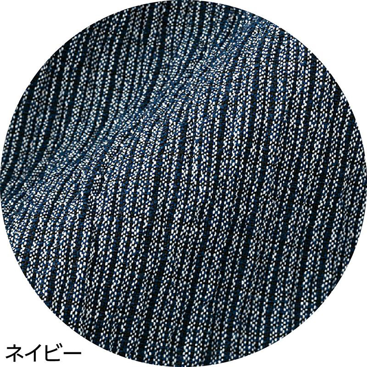 涼しや格子フリーパンツ ネイビー M/L/LL/3L