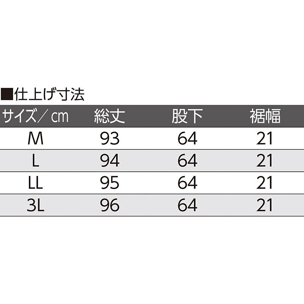 シャドー格子おしゃれパンツ ベージュ M/LL/3L