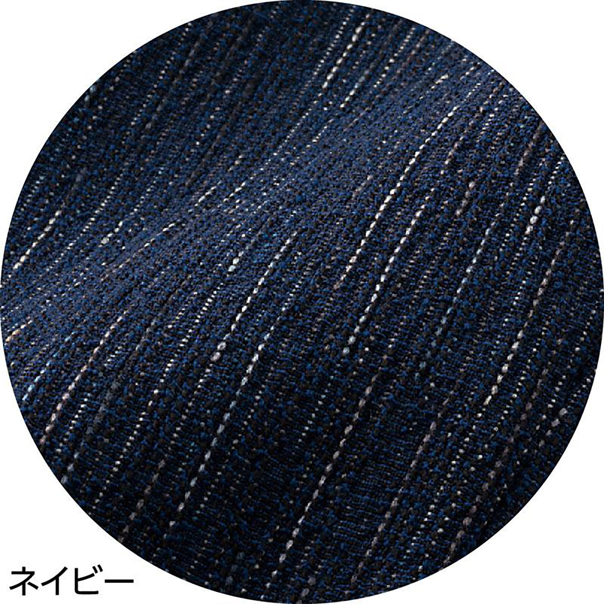 おりなす栃尾楊柳フリーパンツ ネイビー M/L/LL/3L
