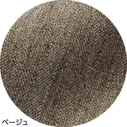おしりスルッとパンツ ベージュ S/M/L/LL/3L