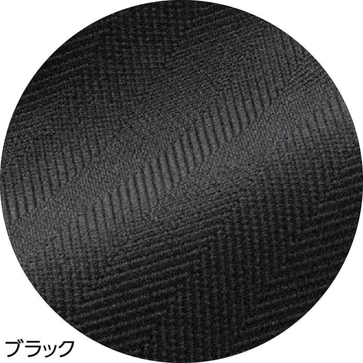 おしりスルッとパンツ ブラック S/M/L/LL/3L