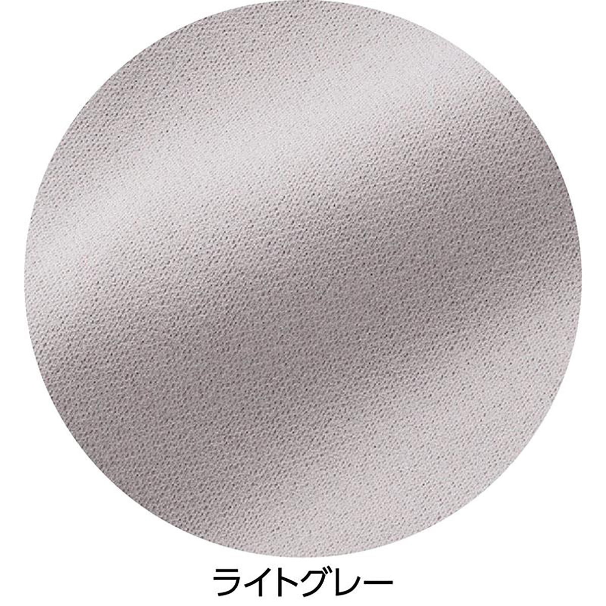 おしりスルッとサラやわ7分丈パンツ ライトグレー S/M/L/LL/3L