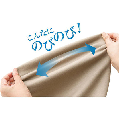 おしりスルッとサラやわ7分丈パンツ ブラック S/M/L/LL/3L