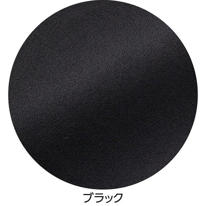 おしりスルッとサラやわ7分丈パンツ ブラック S/M/L/LL/3L