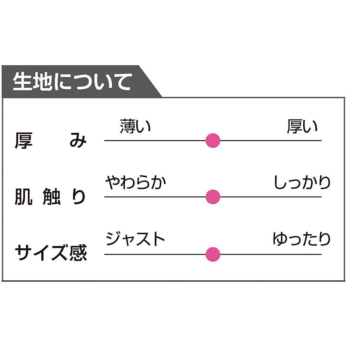 おしりスルッとらくらくハイテンションパンツ グレー M/L/LL/3L