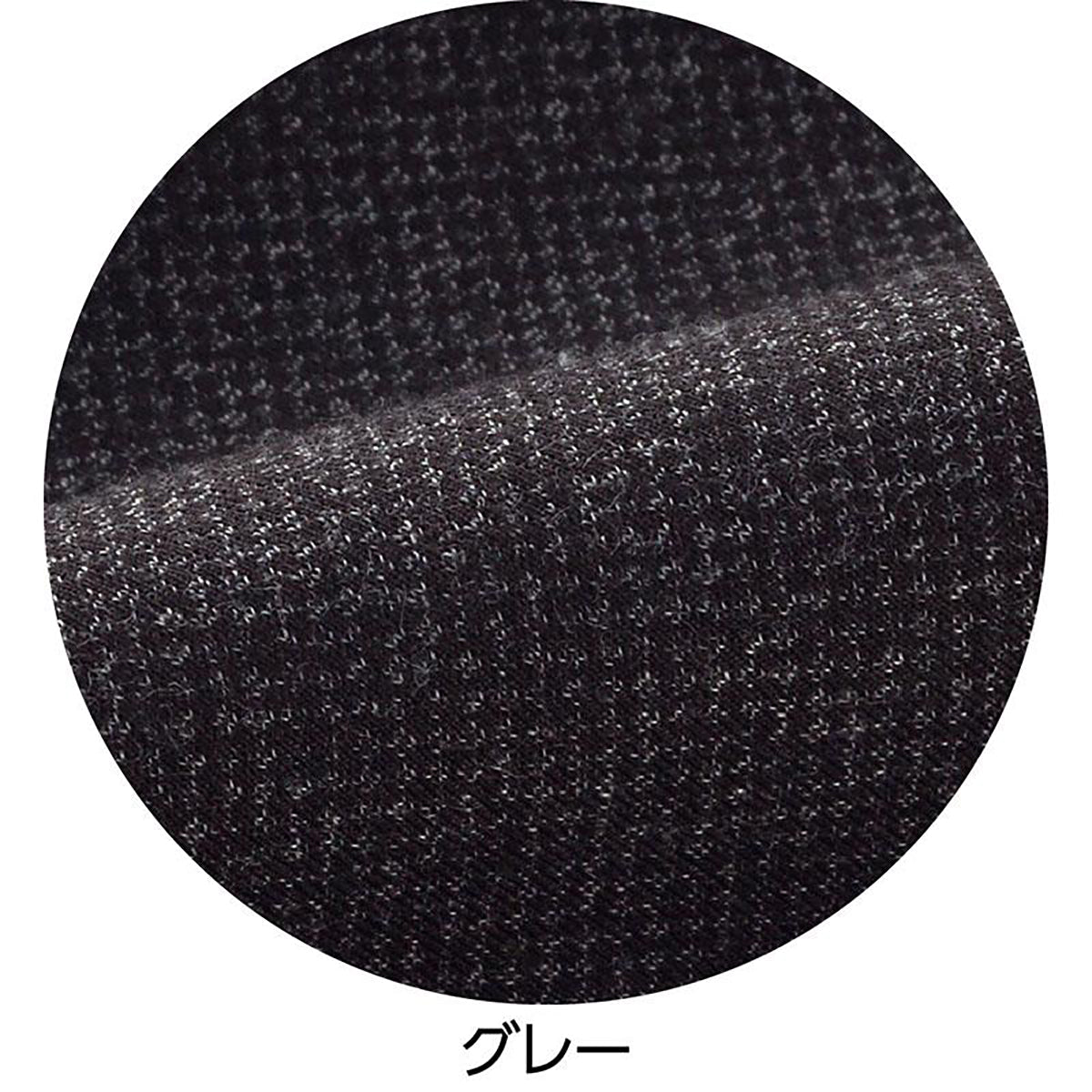 おしりスルッとらくらくハイテンションパンツ グレー M/L/LL/3L
