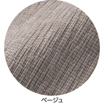 おしりスルッと楊柳パンツ ベージュ S/M/L/LL/3L