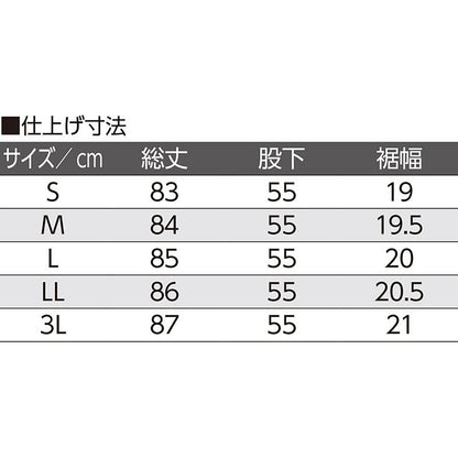 おしりスルッと楊柳パンツ ベージュ S/M/L/LL/3L