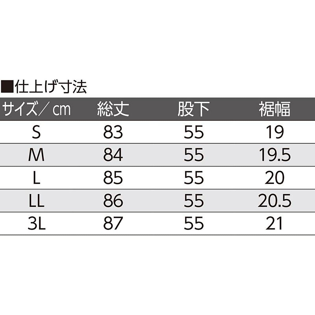 おしりスルッと楊柳パンツ ブルーグレー S/M/L/LL/3L