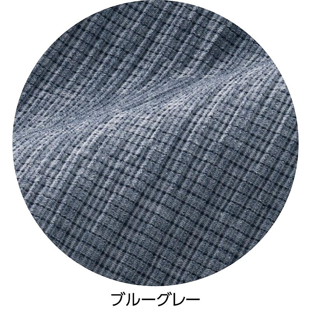 おしりスルッと楊柳パンツ ブルーグレー S/M/L/LL/3L