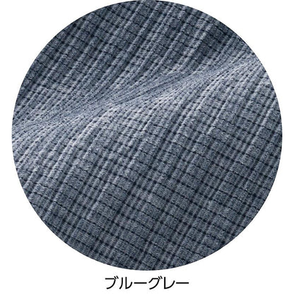 おしりスルッと楊柳パンツ ブルーグレー S/M/L/LL/3L