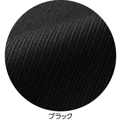 おしりスルッとパンツ(デイリーカチオン) ブラック (股下55ｃｍ)S/M/L/LL/3L/4L/5L