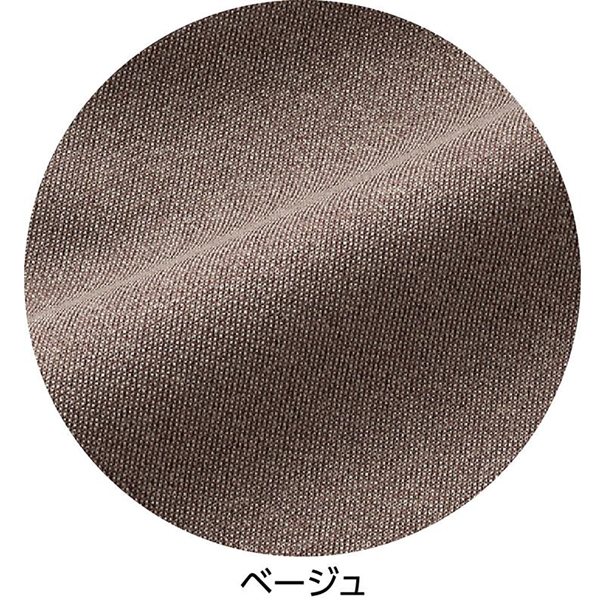 おしりスルッとさらさらカチオンライトパンツ ベージュ S/M/L/LL/3L/4L/5L