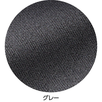 おしりスルッとさらさらカチオンライトパンツ グレー S/M/L/LL/3L/4L/5L