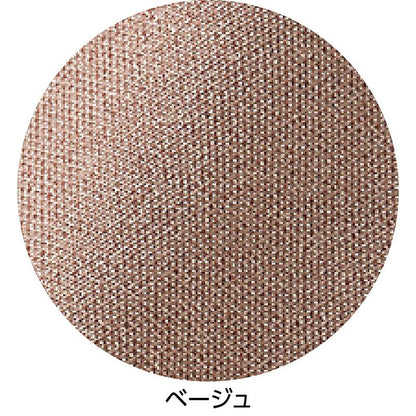 おしりスルッとカチオンライトパンツ ベージュ (股下55ｃｍ)S/M/L/LL/3L/4L/5L