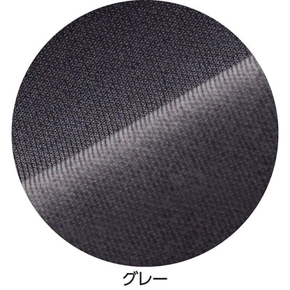 おしりスルッとカチオンライトパンツ グレー (股下60ｃｍ)S/M/L/LL/3L/4L/5L