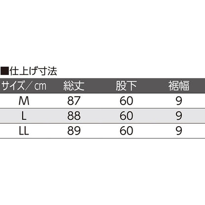 おしりスルッとニットホッピングパンツ ライトグレー M/L/LL