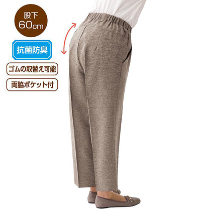 スタイルをケアするパンツ ベージュ S/L/LL/3L