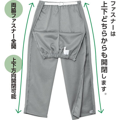 脇全開ジャージパンツ グレー M/L/LL/3L