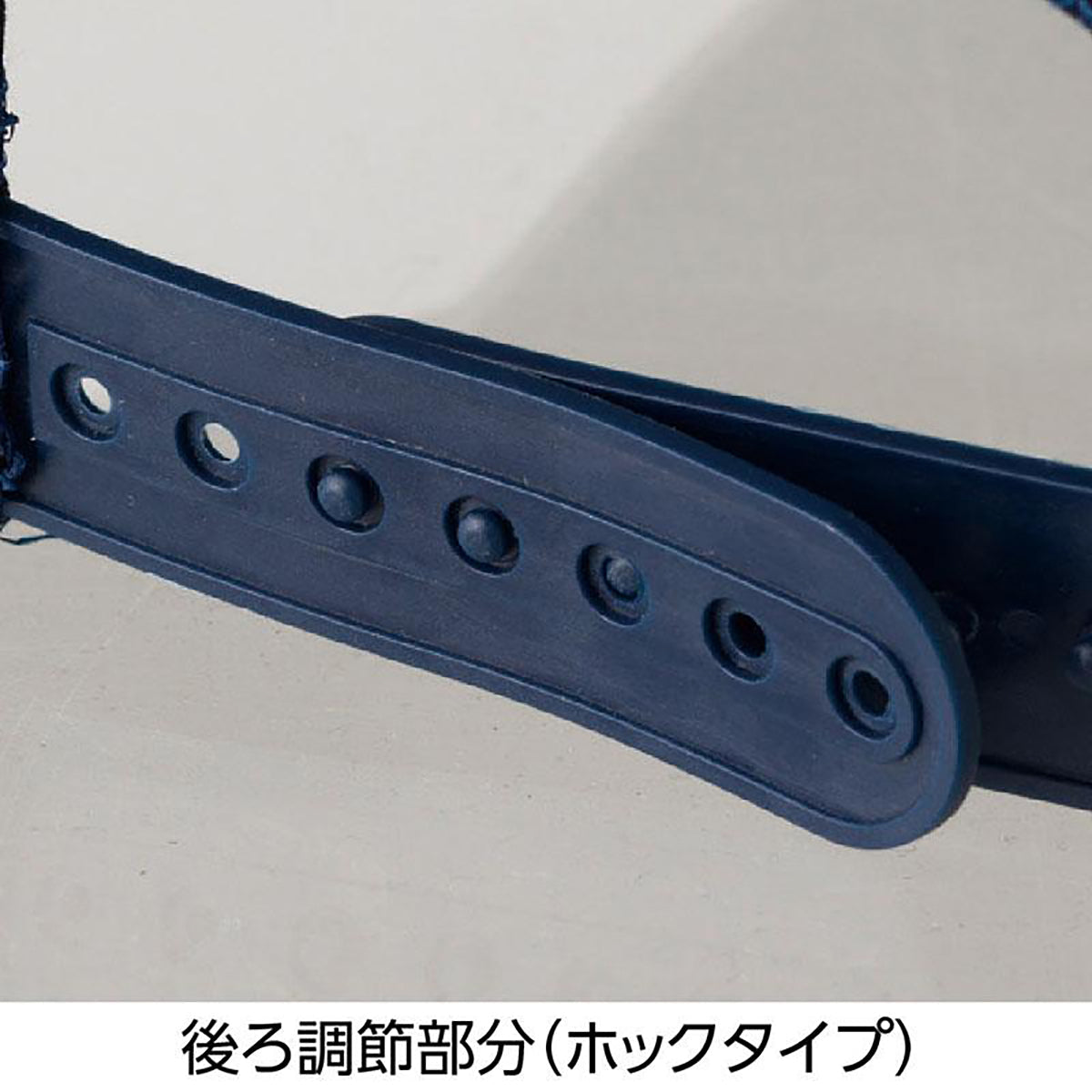 シャンブレー調後ろメッシュキャップ ブラック フリー
