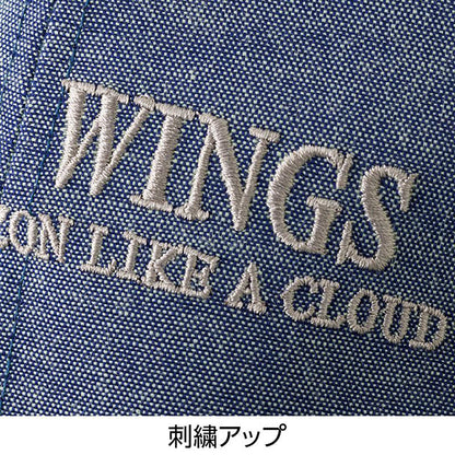 シャンブレー調後ろメッシュキャップ ベージュ フリー