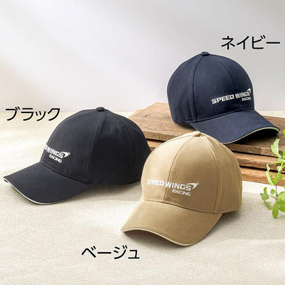 ロゴ刺繍入りキャップ ブラック フリー