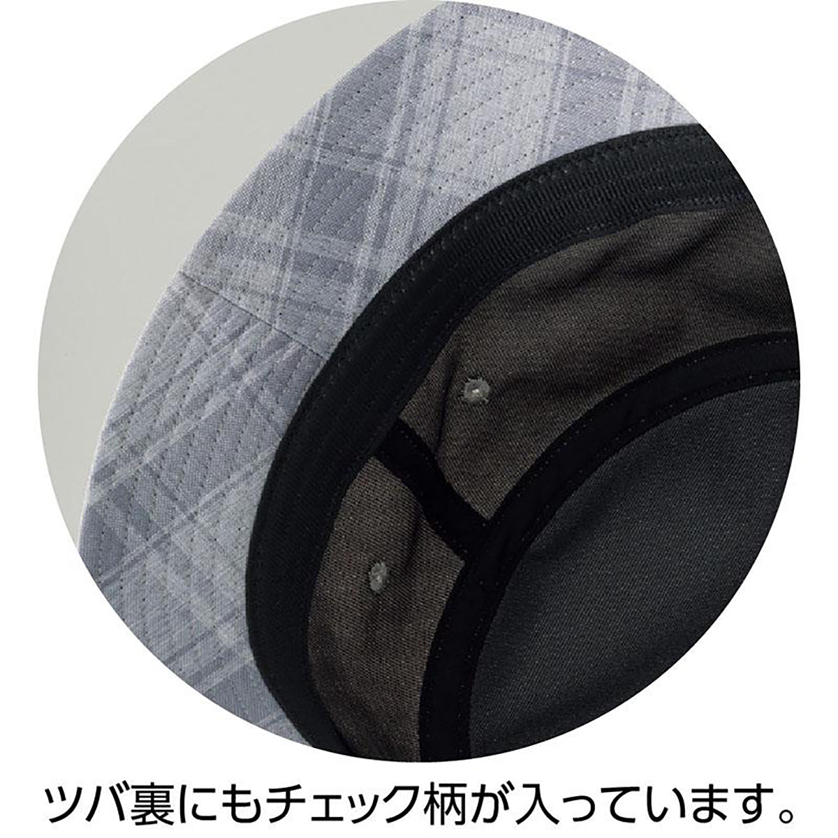 サファリハット グレー 頭周り58ｃｍ