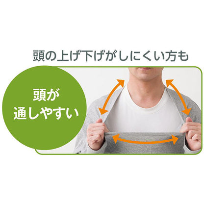 ストレッチＴシャツ ネイビー M/L/LL