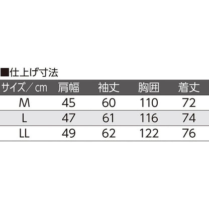 しじら隠れファスナー7分袖シャツ ネイビー M/L