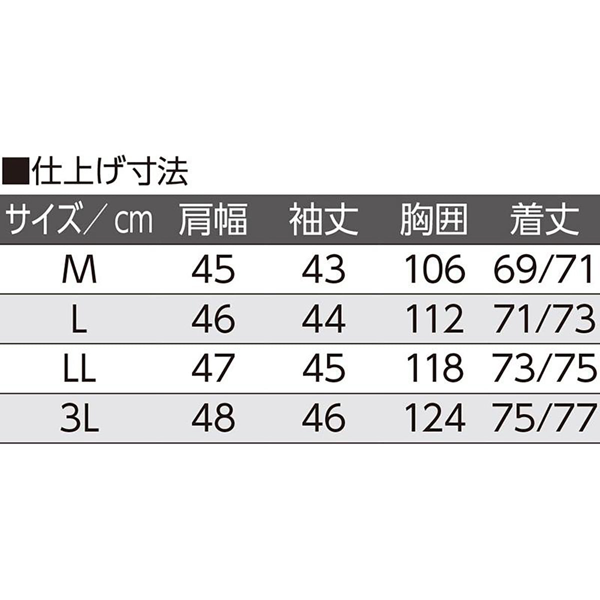 サッカーワンタッチテープ7分袖シャツ ピンク M/L/LL/3L