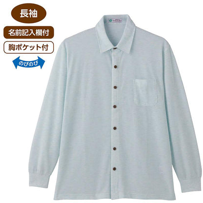 麻混隠れファスナーニットシャツ グレー M/L/LL