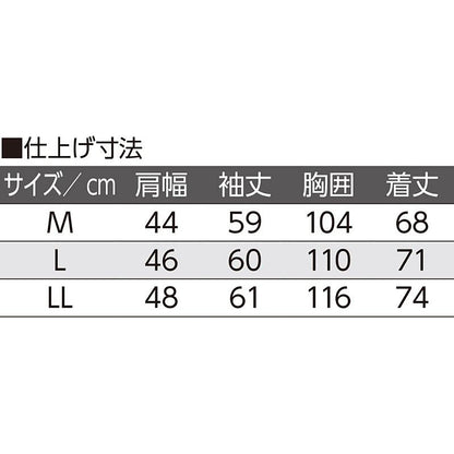 麻混隠れファスナーニットシャツ グレー M/L/LL