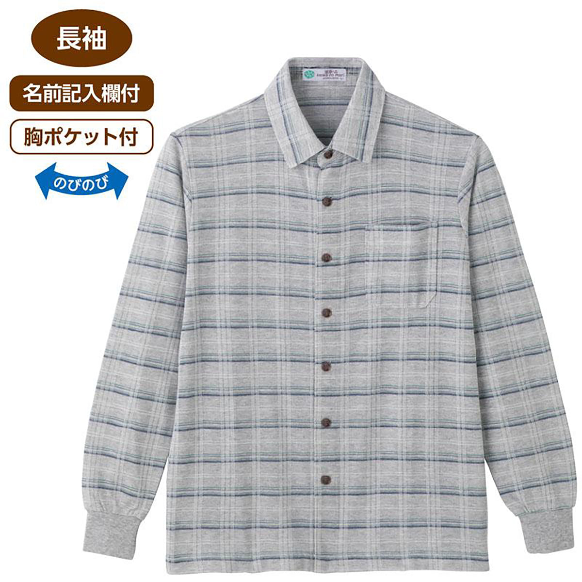 麻混斜め釦ホールニットシャツ ネイビー M/L