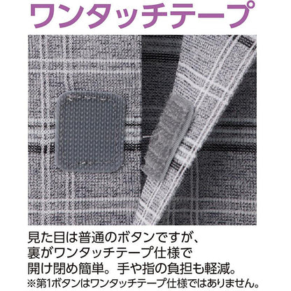 麻混ワンタッチテープニットシャツ グレー Ｍ/L/LL/3L