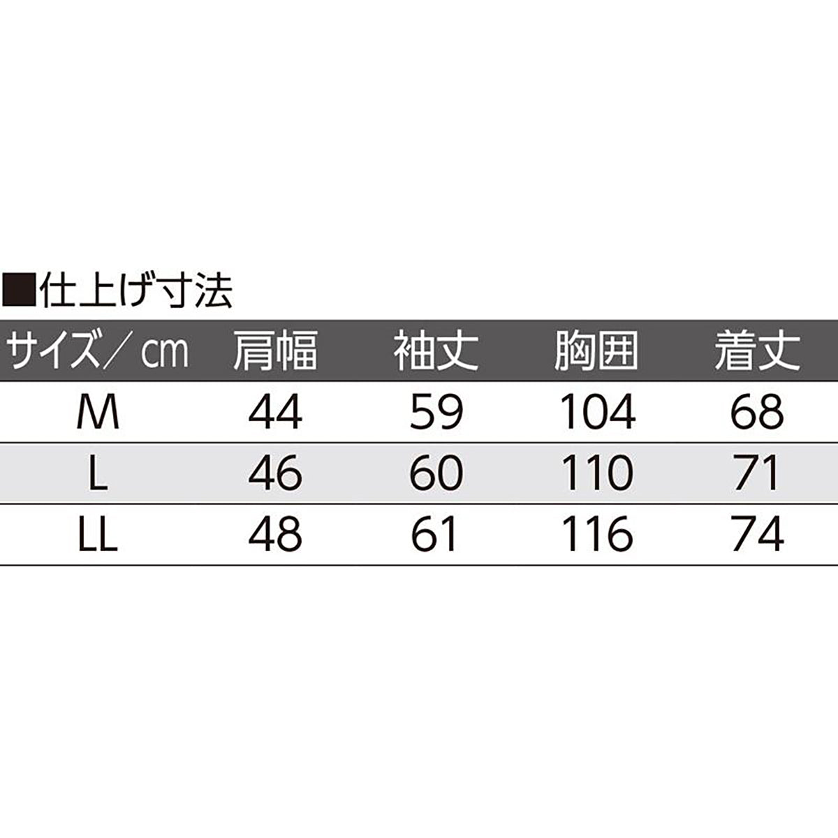 麻混スナップ釦ニットシャツ ネイビー Ｍ/L/LL