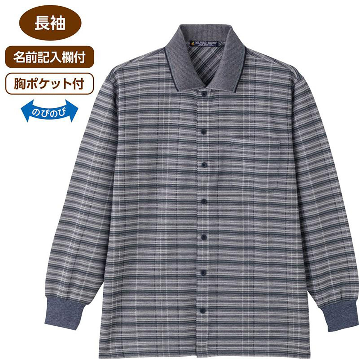 綿混ワンタッチテープポロシャツ ネイビー Ｍ/L/LL