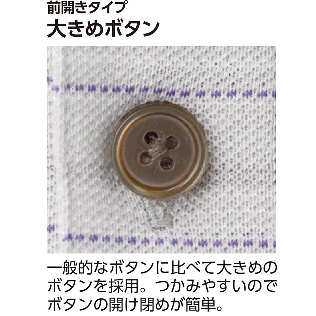 麻混前開き7分袖ポロシャツ グリーン Ｍ/L/LL