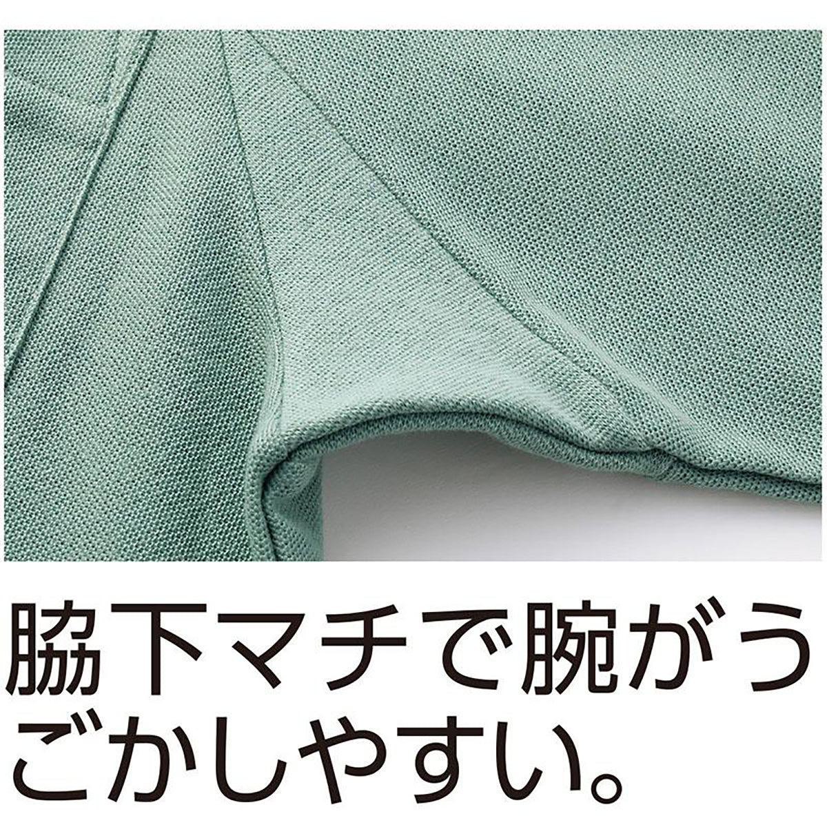 カノコポロシャツ ブラック S/Ｍ/L/LL