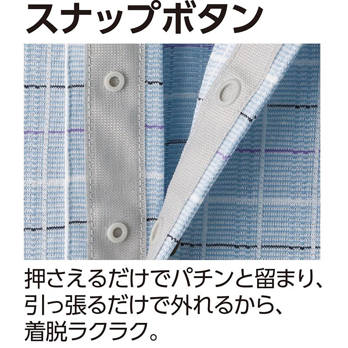 麻混スナップ釦7分袖ポロシャツ グレー Ｍ/L/LL
