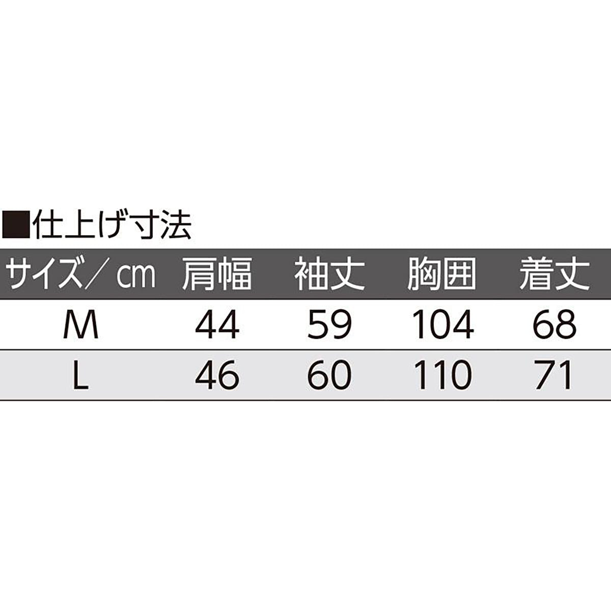 綿混スナップ釦ポロシャツ ネイビー Ｍ/L